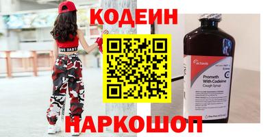 гашик Гагарин