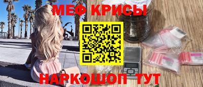 прущая мука Волжский