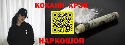 амф Гатчина