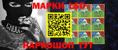прущая мука Волжский