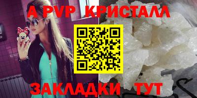 мескалин Гай