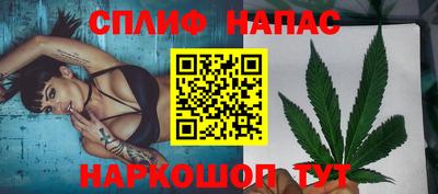 прущая мука Волжский