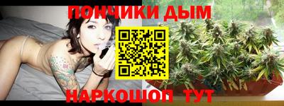 мескалин Гай
