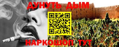 прущая мука Волжский