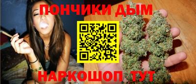 мескалин Гай