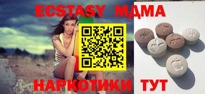 прущая мука Волжский