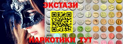 гашик Гагарин