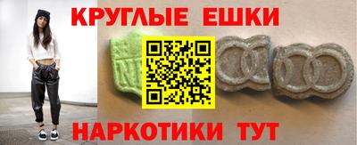 прущая мука Волжский