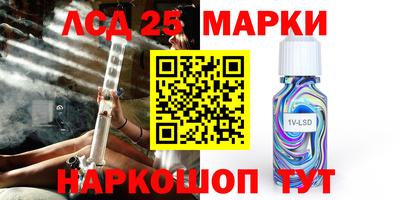 бошки Волжск