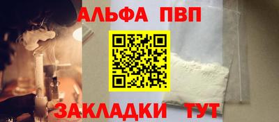 мескалин Гай