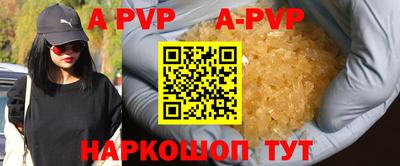 гашик Гагарин