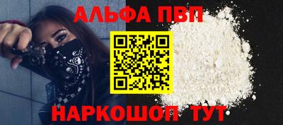 бошки Волжск