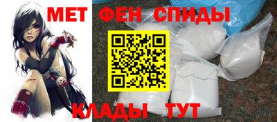 мескалин Гай