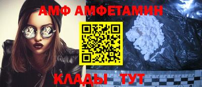 бошки Волжск