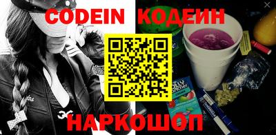 прущая мука Волжский