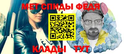 амф Гатчина