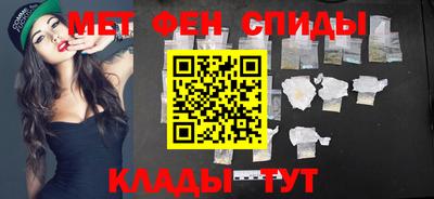 мескалин Гай