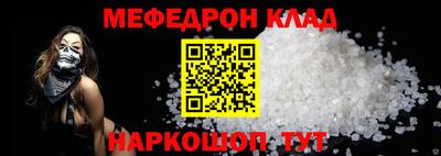 гашик Гагарин