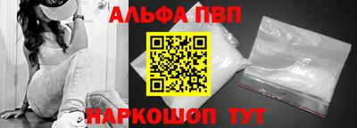 гашик Гагарин