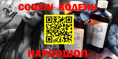 прущая мука Волжский
